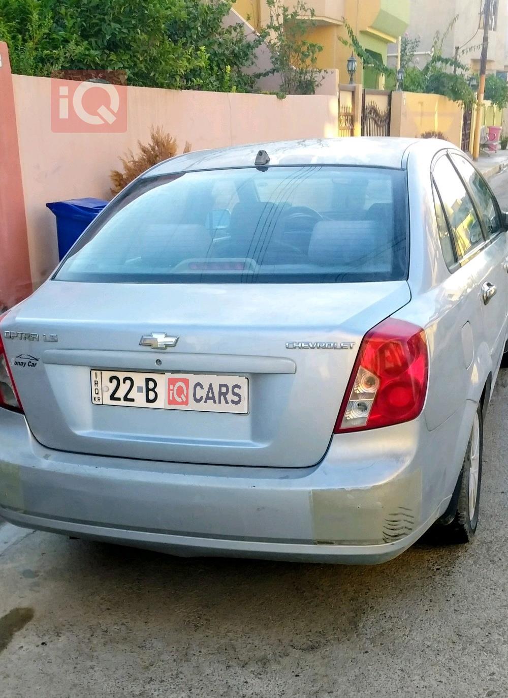 شێڤرۆلێت ئۆپترا